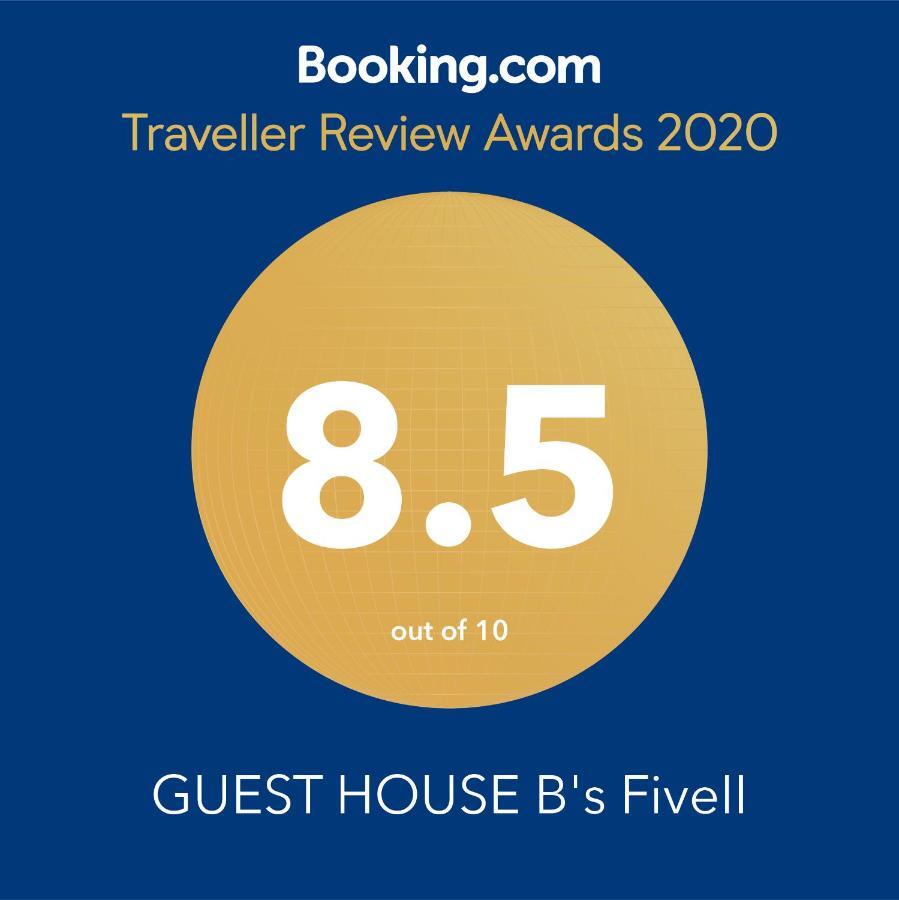 Guest House B'S Fiveⅱ โอซาก้า ภายนอก รูปภาพ